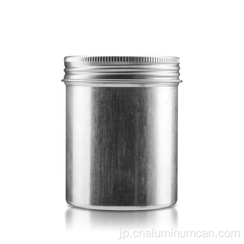 プラスチックフリーティーキャディコーヒーのアルミニウム缶